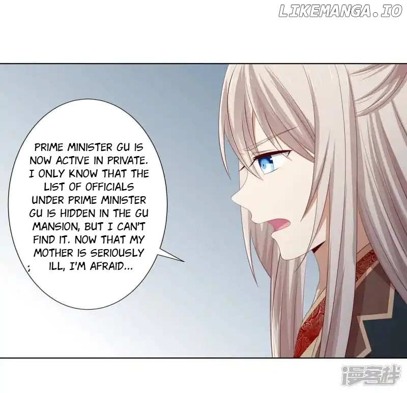Rewrite My Fate chapter 66 - page 22
